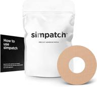 🏷️ simpatch cgm adhesive patch (30-pack) – waterproof, colorful tape with strong adhesive logo