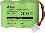 imah ryme f12 rechargeable ni-mh battery pack - 2/3aa600, 3.6v, 600mah - compatible with eton frx3 weather radio (not for eton frx3+) logo