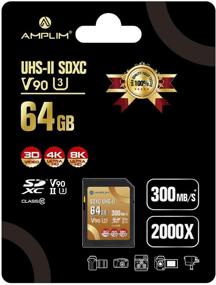 img 3 attached to Amplim 64GB V90 UHS-II SD SDXC Карта: Сверхбыстрая, 300 МБ/с, Защищенное цифровое хранилище памяти для профессиональных фотографов и видеографов.