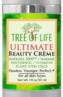 🌿 combat face wrinkles with tree of life's ultimate beauty creme face cream - 1 fl oz logo