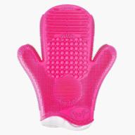 sigma beauty brush cleaning glove logo