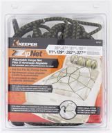 🔒 flexible and camouflaged: keeper 03141 zipnet adjustable cargo net logo