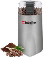 🌰 mueller hypergrind: high-capacity electric spice/coffee grinder with hd motor – perfect for spices, herbs, nuts, and grains - grey logo