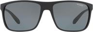 🕶️ arnette bushing rectangular sunglasses for men – model an4244 логотип