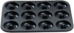 img 2 attached to 🍩 Kaiser Bakeware Classic Donut Pan - Optimal Choice for Baking Donuts