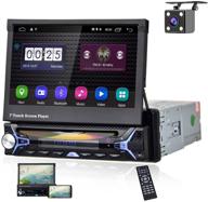 🚗 ультрасовременная автомагнитола single din на базе android с dvd, bluetooth, gps и 7-дюймовым выдвижным сенсорным экраном - полное мультимедийное сопровождение в автомобиле. логотип