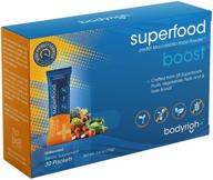 🥦 organic superfood supplement - bodyright superfood boost - 30 servings - fruit vegetable powder for smoothies - unflavored vegan nutritional supplement - preb macrobiotic food for men and women logo