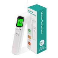 white digital thermometer - instant accurate reading, fever alarm, and memory function - 3 in 1 lcd display for adults, kids, and babies logo