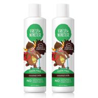 🧴 non-toxic, hypoallergenic kids shampoo and conditioner, tear-free 2-in-1 hair care, coconut scented (2 pack, 8.5oz/each) logo