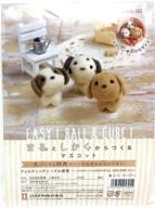 🐶 hamanaka small friends dogs h441-482: dive into needle felting with these irresistible kits! logo