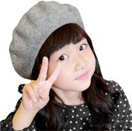 🎩 fashionable french classic parisian headwear for girls: essential accessories for cold weather logo