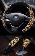 forala plush car steering wheel cover luxurious leopard print universal fit for car suv warm soft anti-slip (beige-n) logo