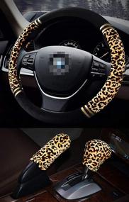 img 4 attached to Forala Plush Car Steering Wheel Cover Luxurious Leopard Print Universal Fit For Car SUV Warm Soft Anti-Slip (Beige-N)