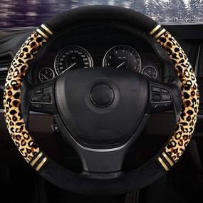 img 3 attached to Forala Plush Car Steering Wheel Cover Luxurious Leopard Print Universal Fit For Car SUV Warm Soft Anti-Slip (Beige-N)