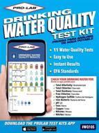 💧 wq105 water quality test kit logo