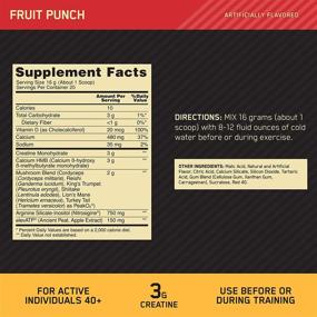 img 2 attached to 🍎 Optimum Nutrition Gold Standard FIT 40 Fruit Punch PreWorkout Booster, 11.3 Oz