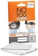 👓 no fog solution's no fog cloth: premium quality all-day fog prevention for glasses, face shields, goggles & more logo
