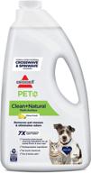 bissell pet clean multi surface, 64 oz. natural formula for pet owners logo