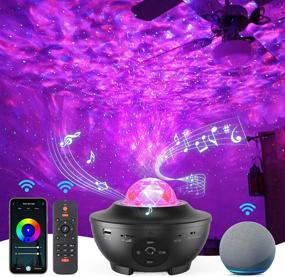 img 4 attached to 🌟 Galaxy Projector Star Night Light with Remote & Phone APP Control, Bluetooth Music Speaker & Alexa Voice for Gaming, Party, Home Decor, Timing, Adjustable Brightness