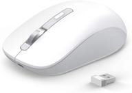 беспроводная мышь. компьютерные аксессуары и периферийные устройства для игрового оборудования логотип