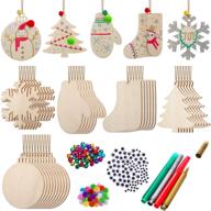 🎄 254 piece unfinished christmas ornament set for diy christmas crafts: wooden tree ornaments with blank wood slices, jingle bells, pom poms, wiggle eyes, and 4 marking pens logo