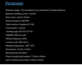 img 3 attached to БИГТРИЧ Директ ПИТФТ50 V2.0 5-точечный емкостный 5-дюймовый улучшенный сенсорный экран для Octoprint Raspberry Pi 4 3B Plus 2B Модель