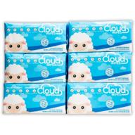 cloud wipes pure dry cotton baby wipes - soft & gentle unscented cloth tissue, ideal for sensitive skin - 2-pack, 200 count logo
