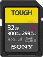 sony sf-g32t/t1 tough high performance sdxc uhs-ii class 10 u3 flash memory card - 32gb black, blazing fast read speed up to 300mb/s logo