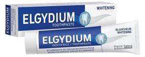 img 1 attached to 🦷 Elgydium Whitening Toothpaste: Achieve Brighter Smiles with 75ml Size