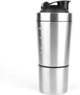 🍶 convenient stainless protein shaker with built-in storage compartment logo