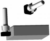 🔧 enhance your routing precision with whiteside router bits 2640 laminate логотип