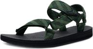 👣 atika outdoor sandals - islander trail логотип