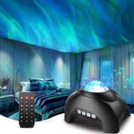 🌟 pranite star projector night light with white noises: remote control, bluetooth music speaker for bedroom, gaming room, party, home decor - timer led galaxy projector for kids and adults логотип