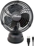 🌬️ stay cool with the hunter personal retro usb fan, 5 inch, matte black logo