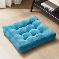 meditation pillows seating corduroy turquoise logo