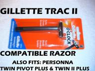 🪒 trac ii compatible razor logo