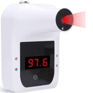 agz non contact wall mounted thermometer - advanced thermometers логотип