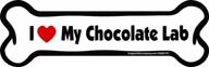 imagine this magnet chocolate 2 inch logo