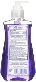 img 2 attached to Dial Lavender Twilight Antibacterial Moisturizer