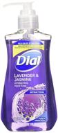dial lavender twilight antibacterial moisturizer logo