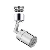 ⚙️ universal 720° rotatable faucet sprayer head extender with longer basin length, 4-layer net filter and leakproof double o-ring design (applicable to internal threads 23-24mm) logo
