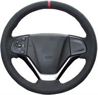 eiseng steering stitch interior accessories logo