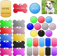 frienda colorful personalized aluminum stamping logo