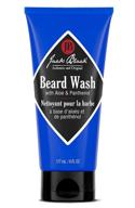 🧔 jack black beard wash - 6 fl oz - purescience formula: aloe & panthenol, softens, cleanses, and conditions facial hair and skin logo