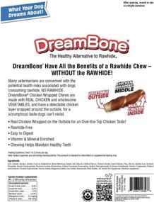 img 1 attached to 🐶 DreamBone Mini Chicken-Wrapped Chews 15 Count - Rawhide-Free Dog Chews (1 CASE of 24 Individual Packs)