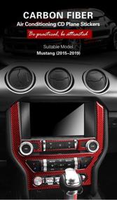 img 1 attached to 🚗 GZXinWei Red Carbon Fiber Car Styling Sticker Decals Central Control Panel Interior for Ford Mustang 2015-2021