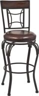 😍 hillsdale granada swivel bar stool in rich brown: enhance your bar with style and comfort! logo