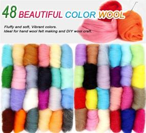 img 1 attached to Ultimate Needle Felting Kit 308Pcs Set: Wool Roving 48 Colors + Upgraded Tools + Large Felt Molds - Perfect for DIY Craft, Animal Home Decoration & Birthday Gift - Comes with Storage Box