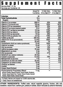 img 1 attached to 👶 Nourish Your Little Ones with Supralife Kids Toddy - 32 fl oz: Ultimate Health Boost for Children