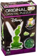 3d crystal puzzle tinker - original design логотип